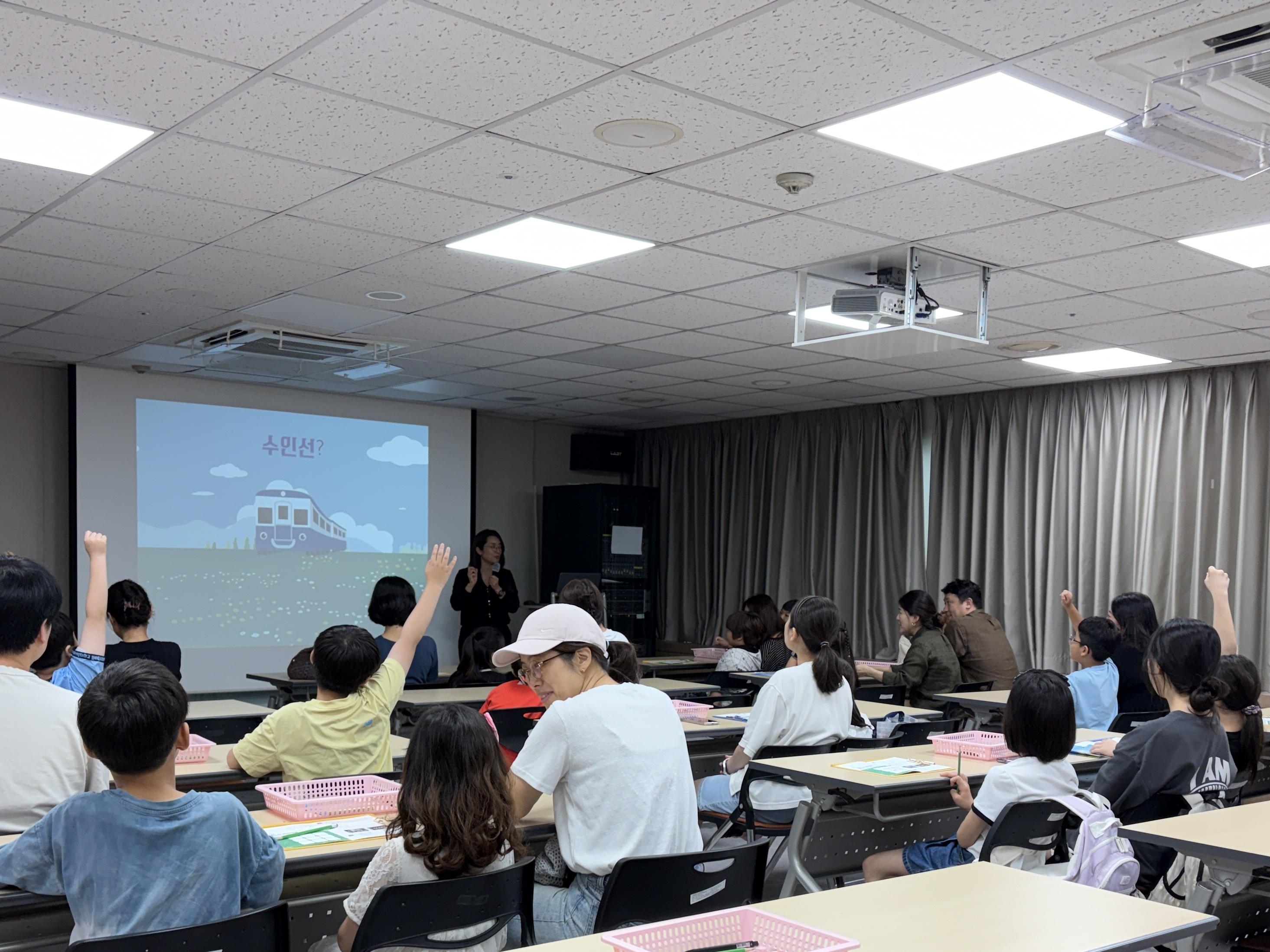 [인천도시역사관] 8/22 주말가족교육 