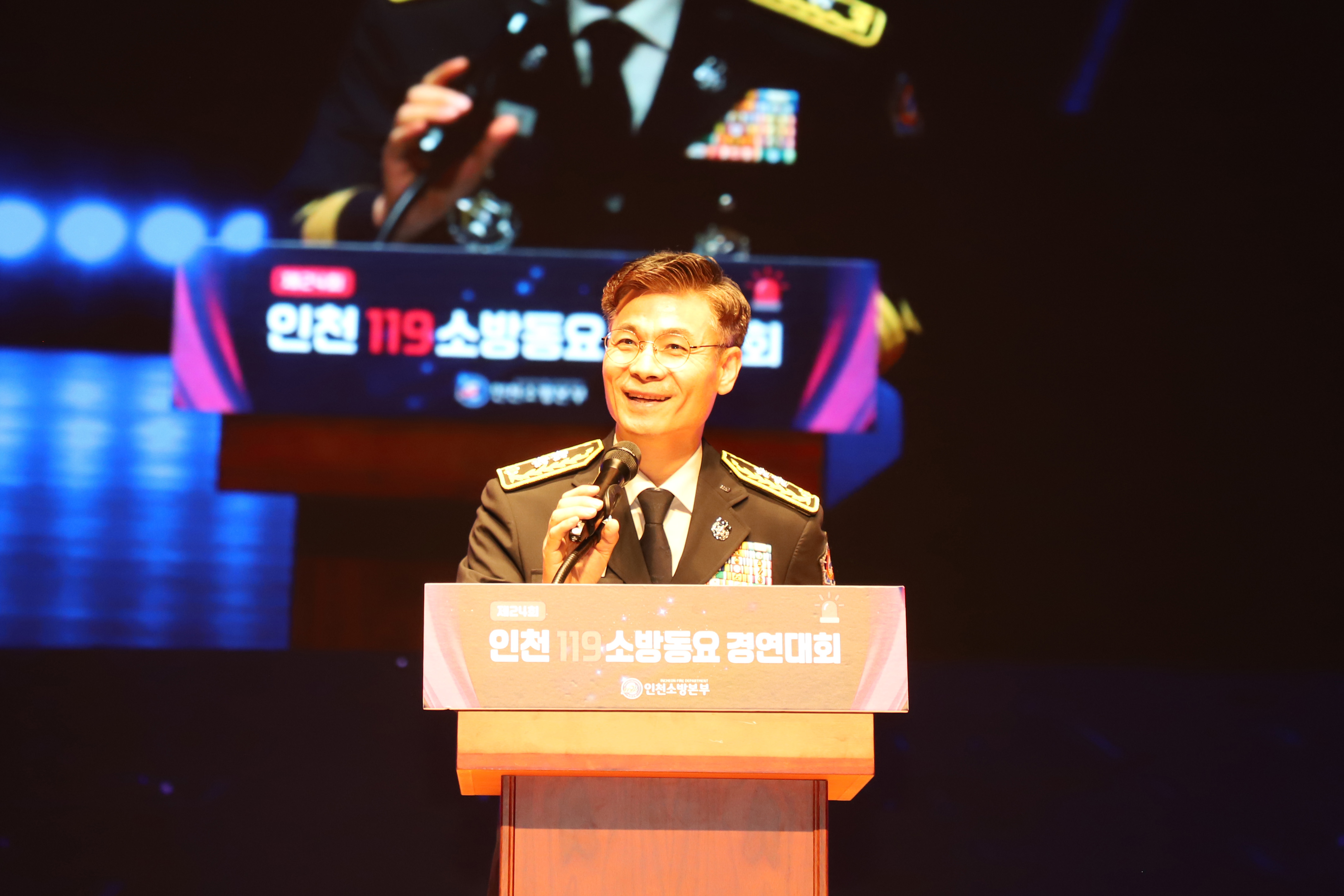 0708 인천 119소방동요 경연대회