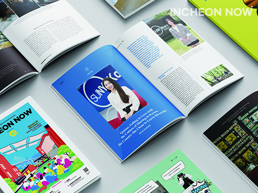 [ZOOM IN] 100th Issue Special, PEOPLE OF <INCHEON NOW>