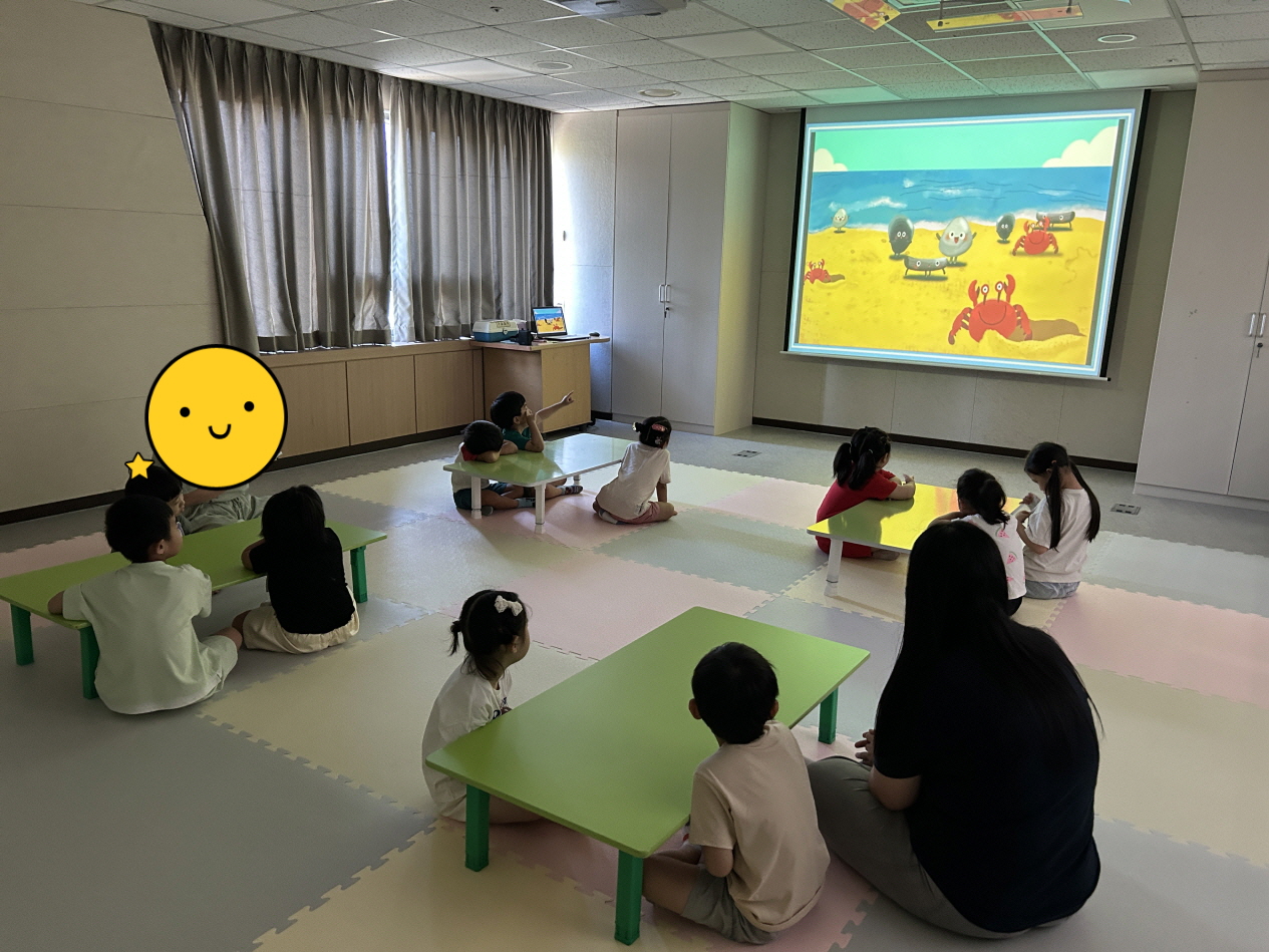 [인천도시역사관] 9/8 유아단체교육 