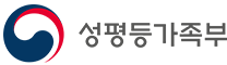 여성가족부 로고