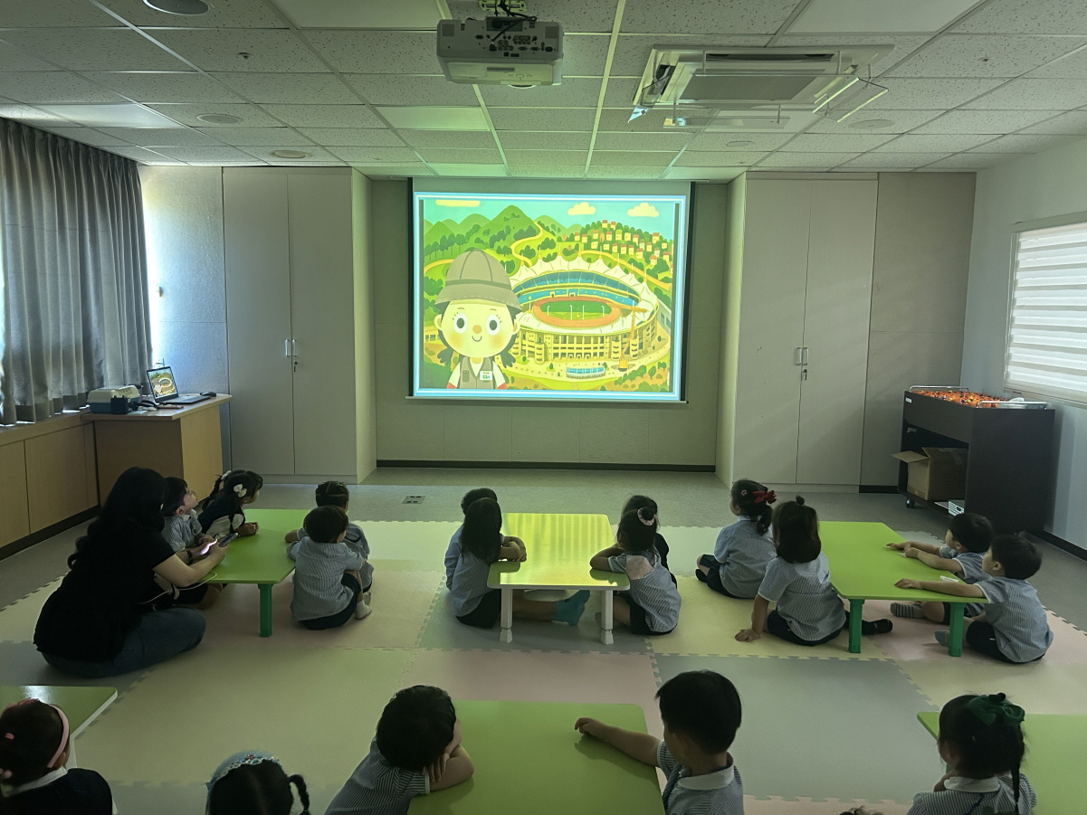 [인천도시역사관] 9/22 유아단체교육 