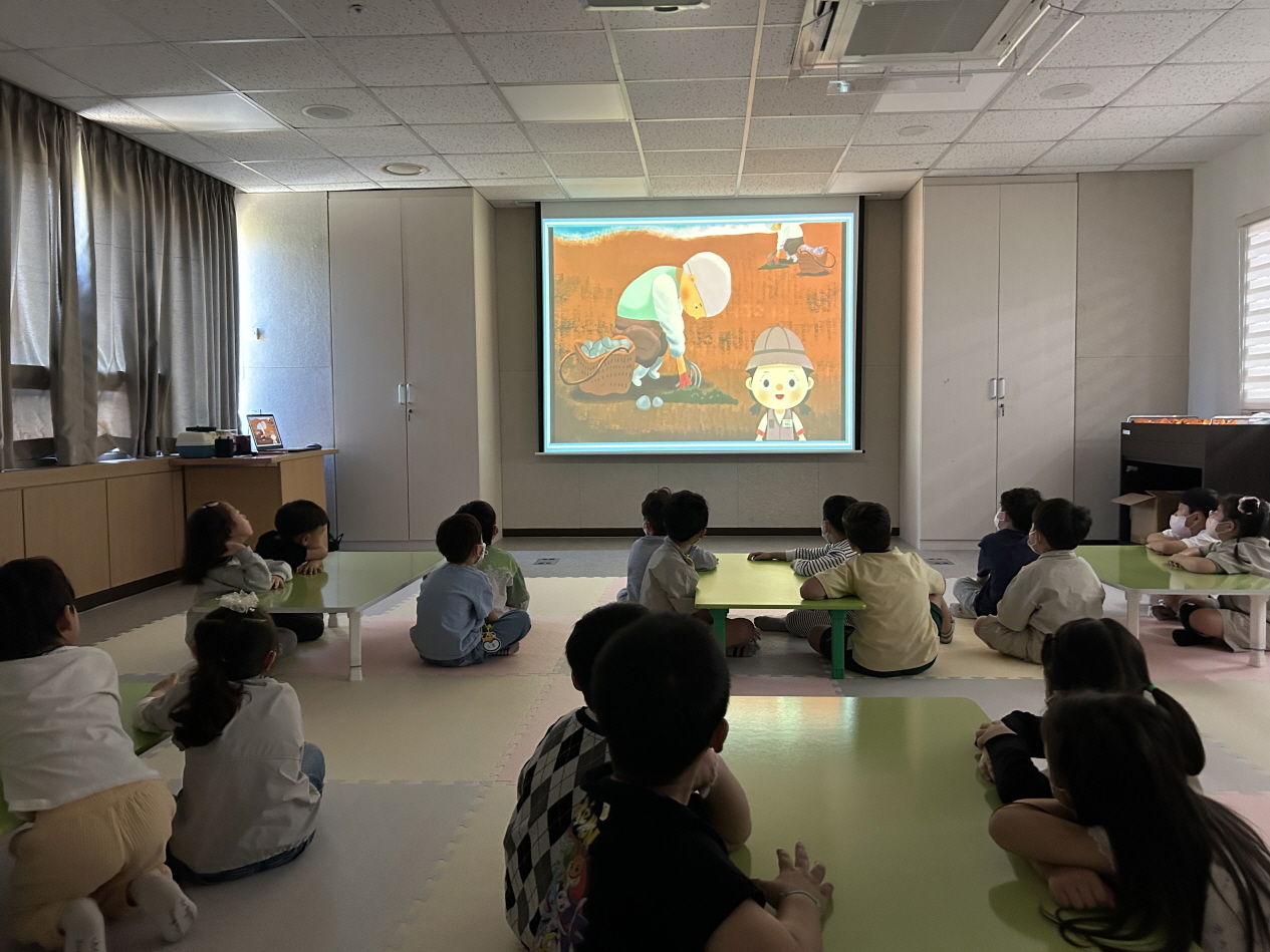 [인천도시역사관] 10/1 유아단체교육 