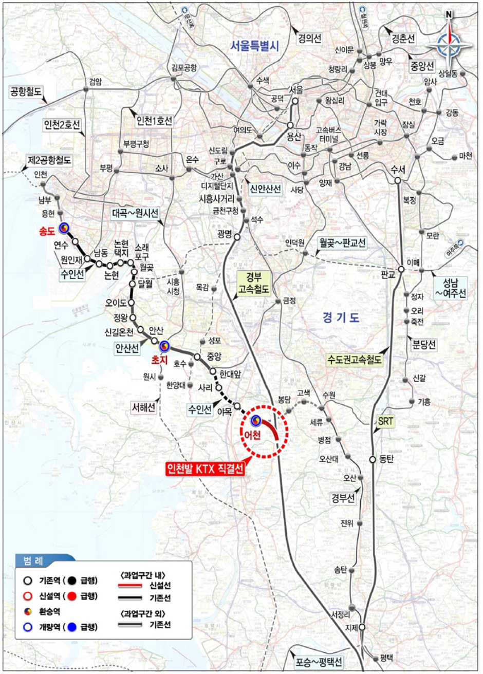 “从仁川前往釜山、木浦只需半天时间”——仁川出发的KTX将于17日起进入综合试运行阶段