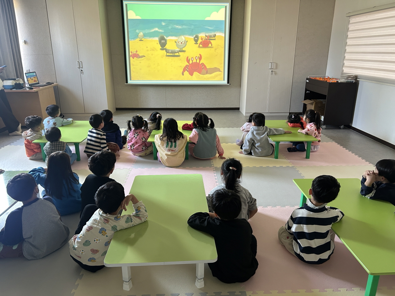 [인천도시역사관] 10/20 유아단체교육 