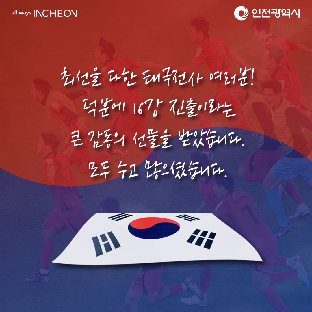 큰 감동의 선물을 받았습니다!
