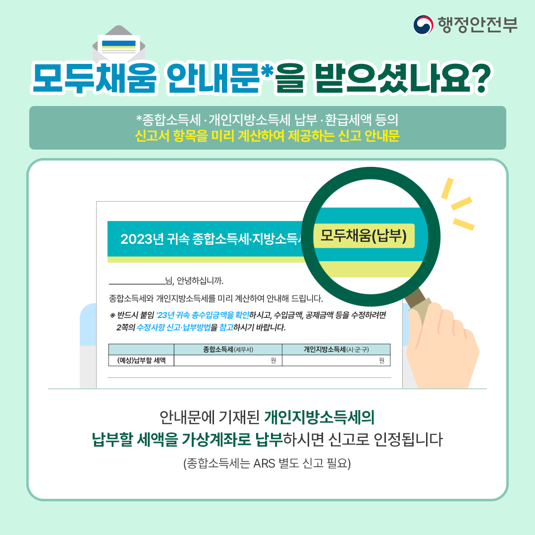 카드뉴스05.png