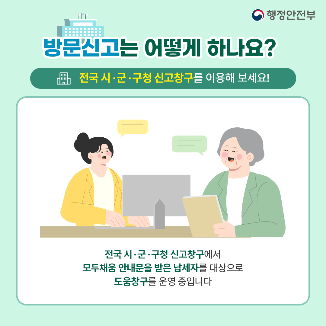 카드뉴스04.png