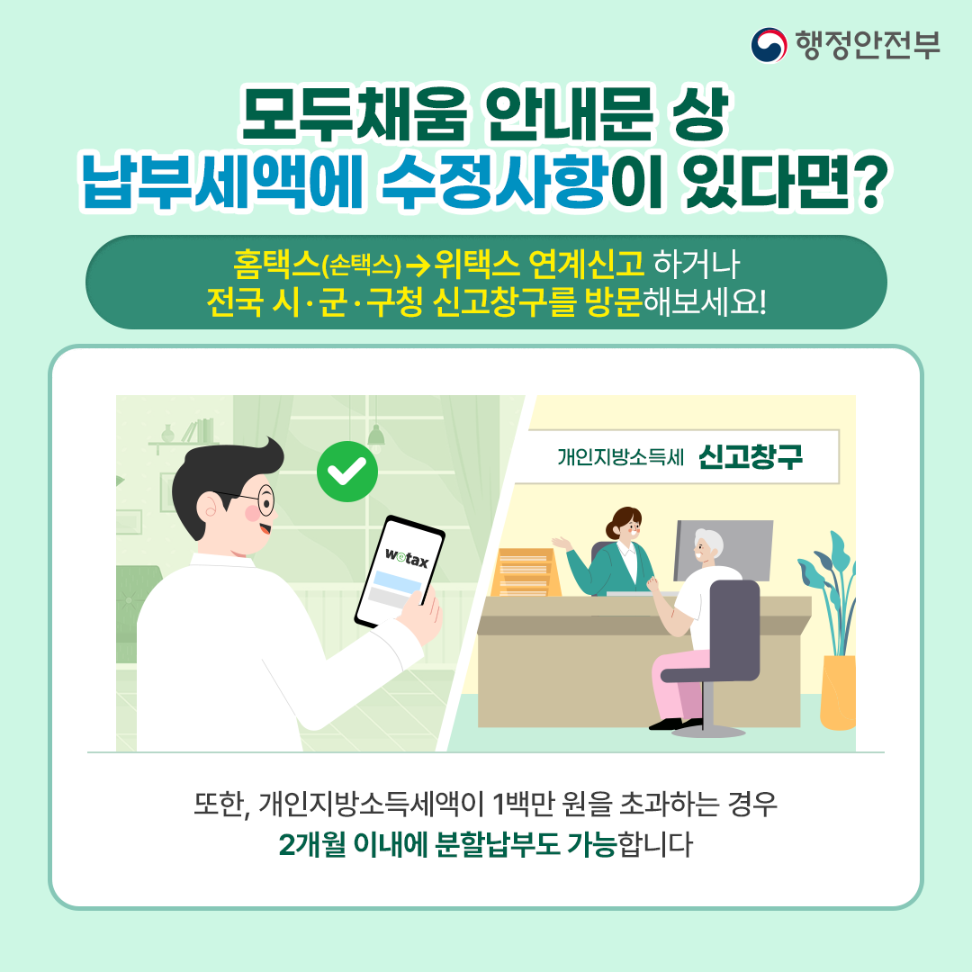 카드뉴스06.png