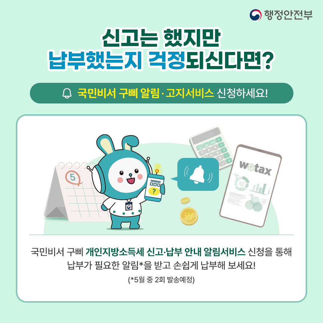 카드뉴스08.png