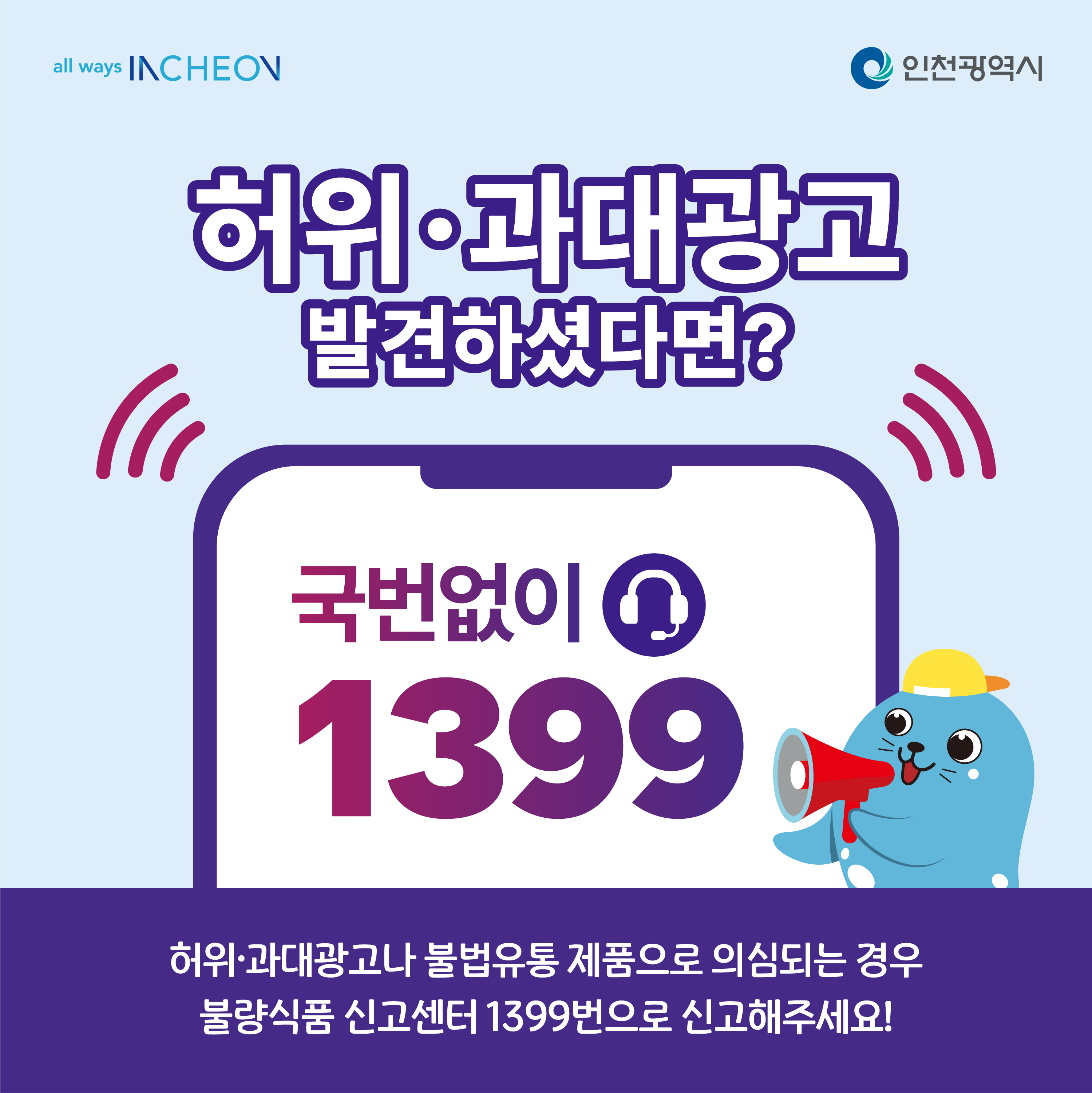 2024카드뉴스_6.png