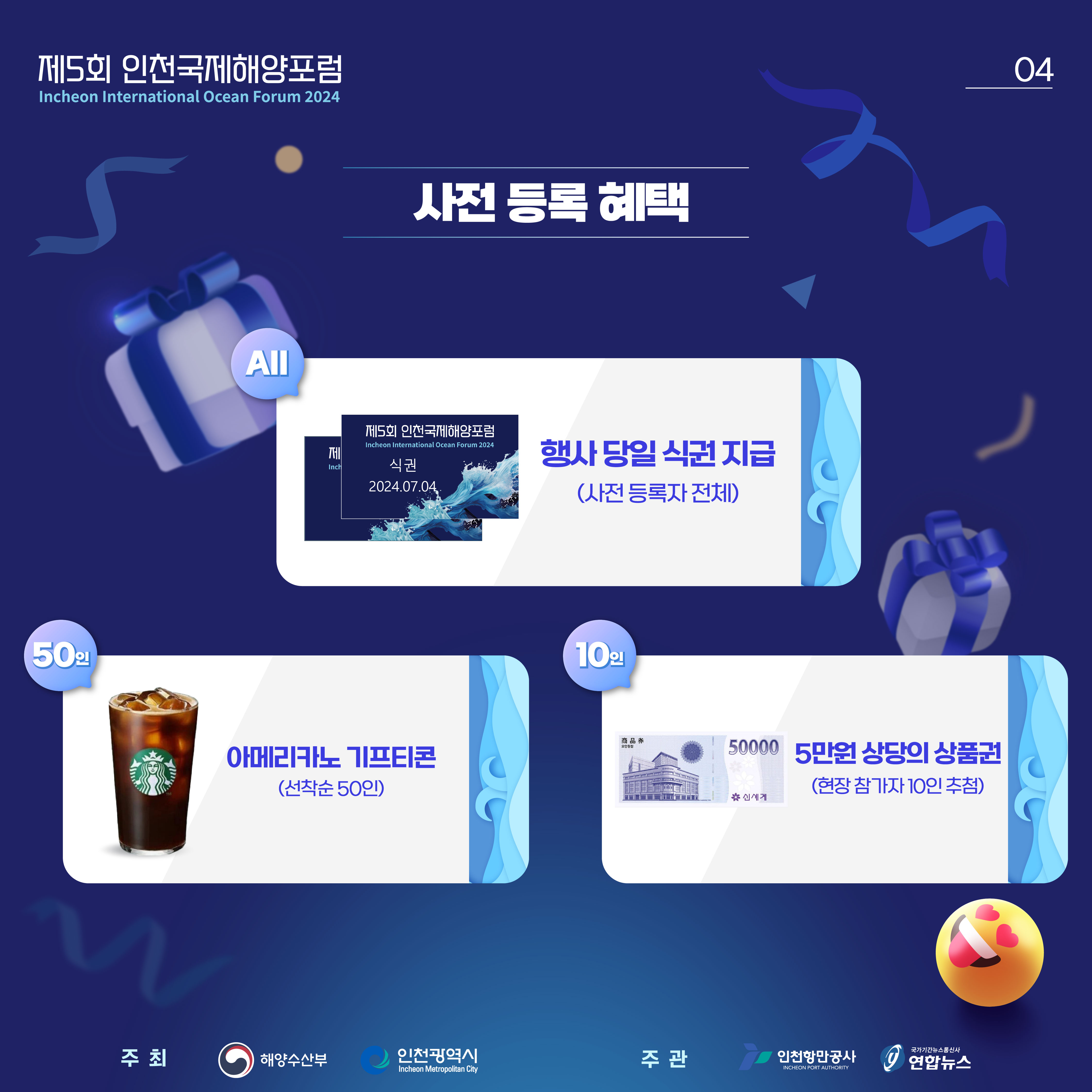 수정-4.jpg