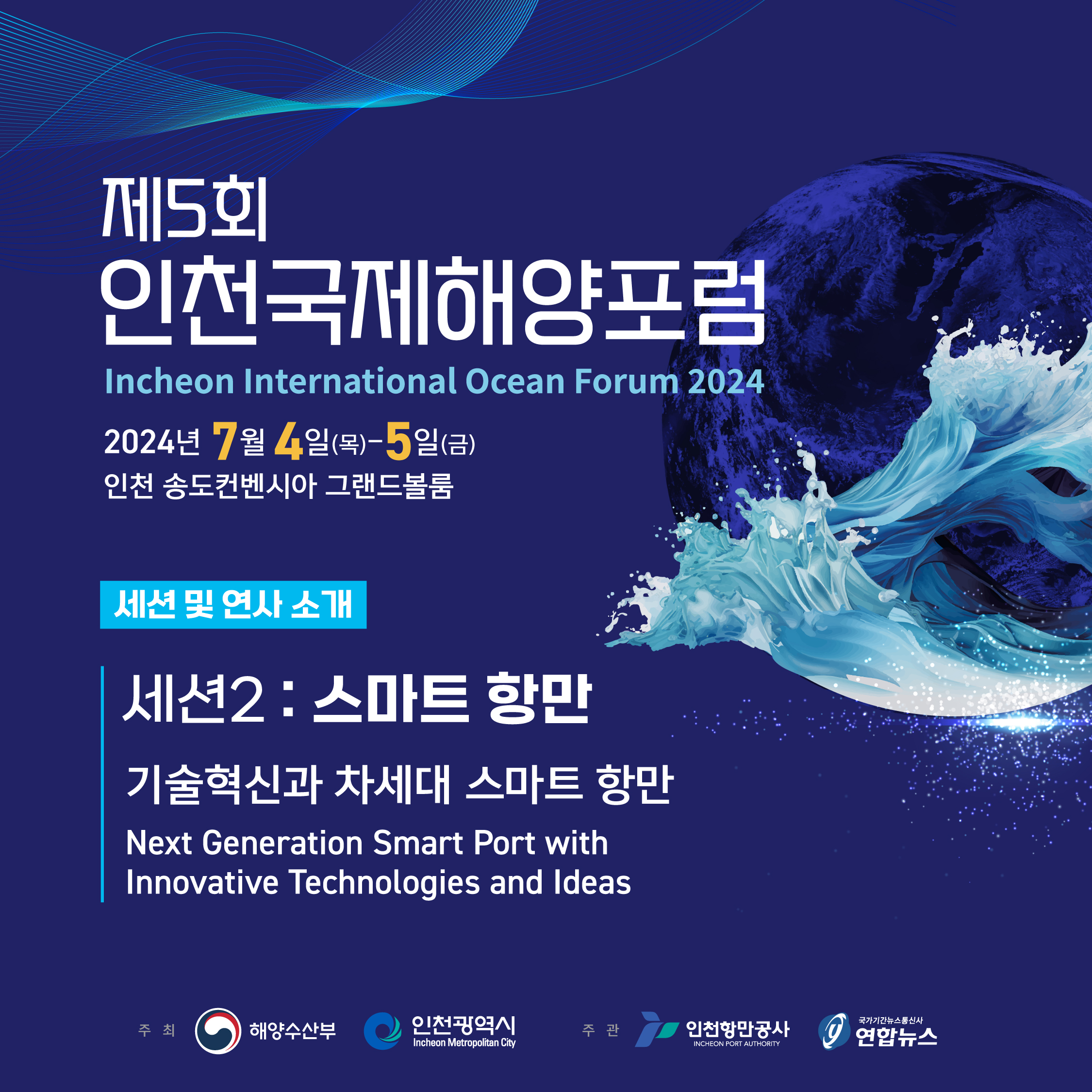카드뉴스(2차)_0524_1.jpg