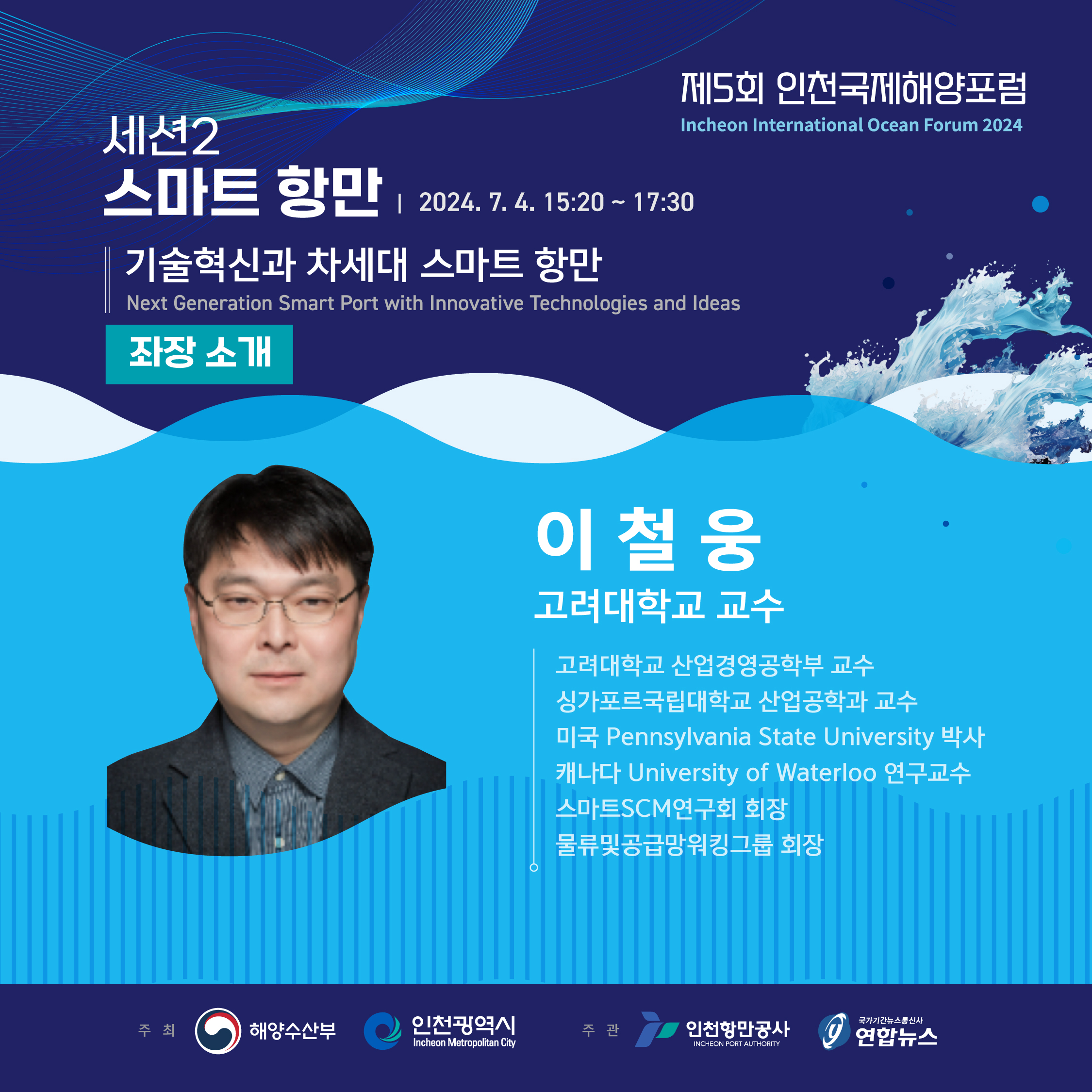 카드뉴스(2차)_0524_2.jpg