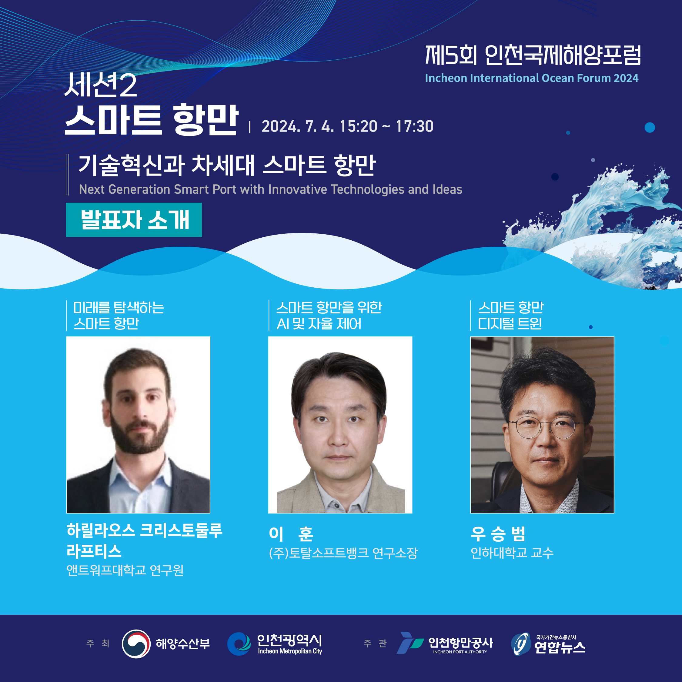 카드뉴스(2차)_0524_3.jpg