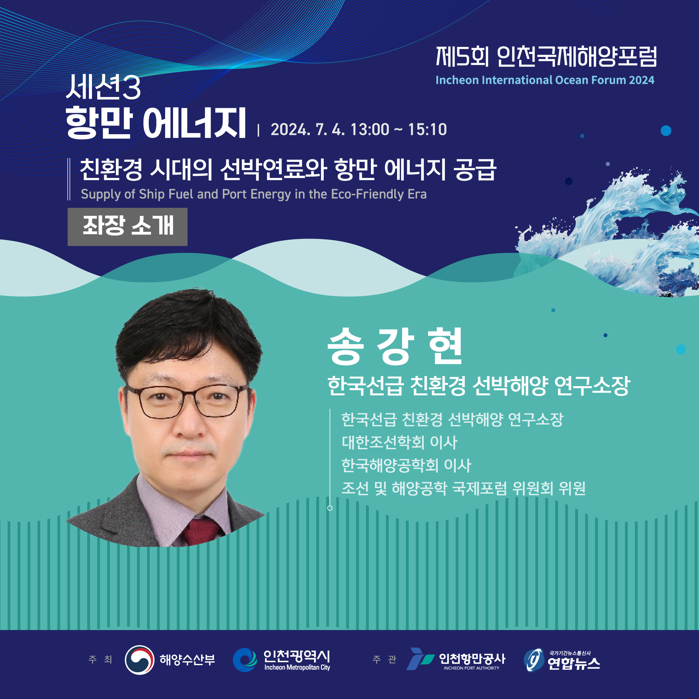 카드뉴스(3차)_0605_2.jpg