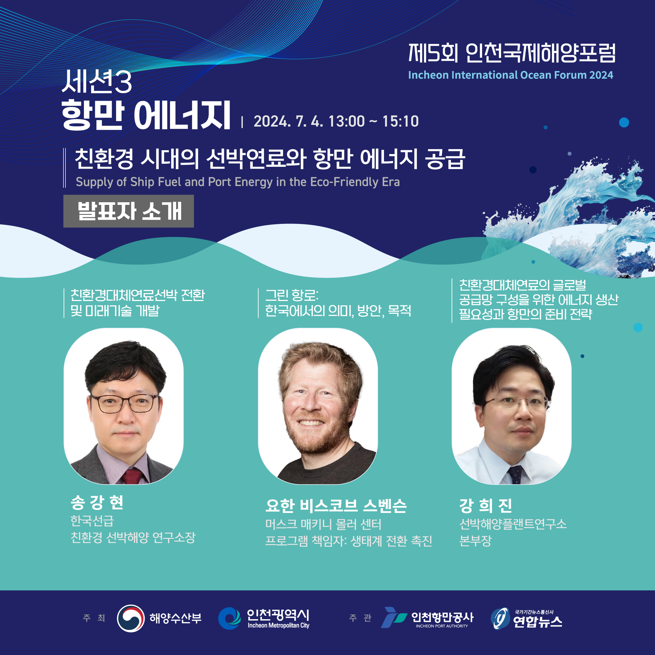 카드뉴스(3차)_0605_3.jpg