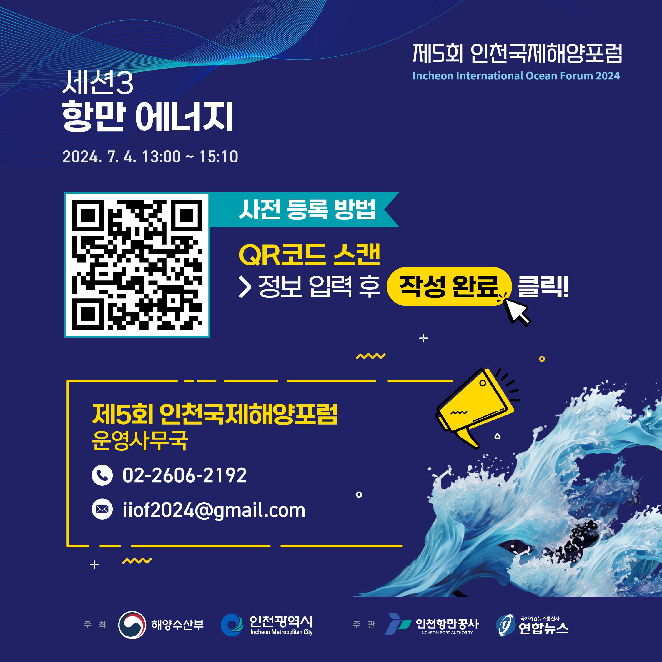 카드뉴스(3차)_0605_4.jpg