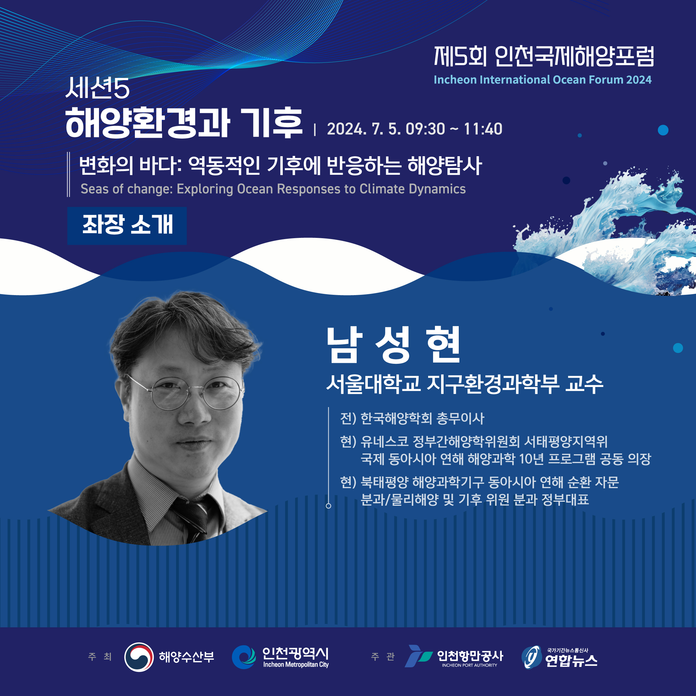 카드뉴스(7차)_0626_2.jpg