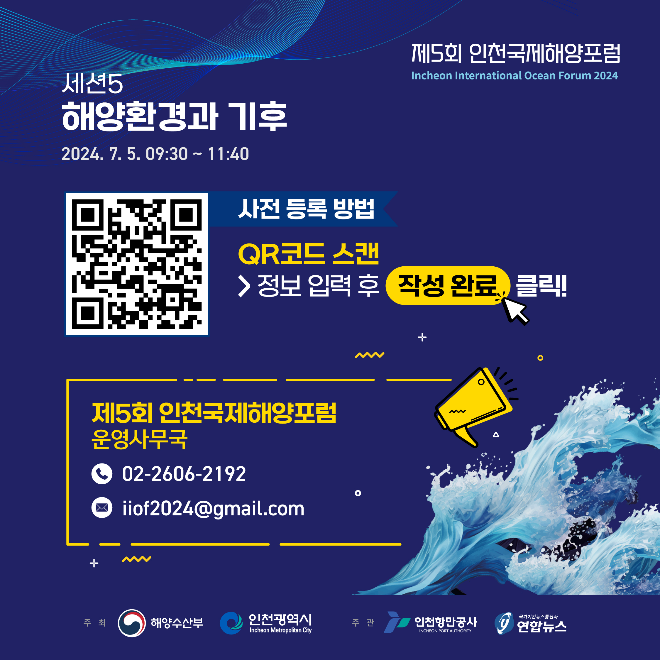 카드뉴스(7차)_0626_4.jpg