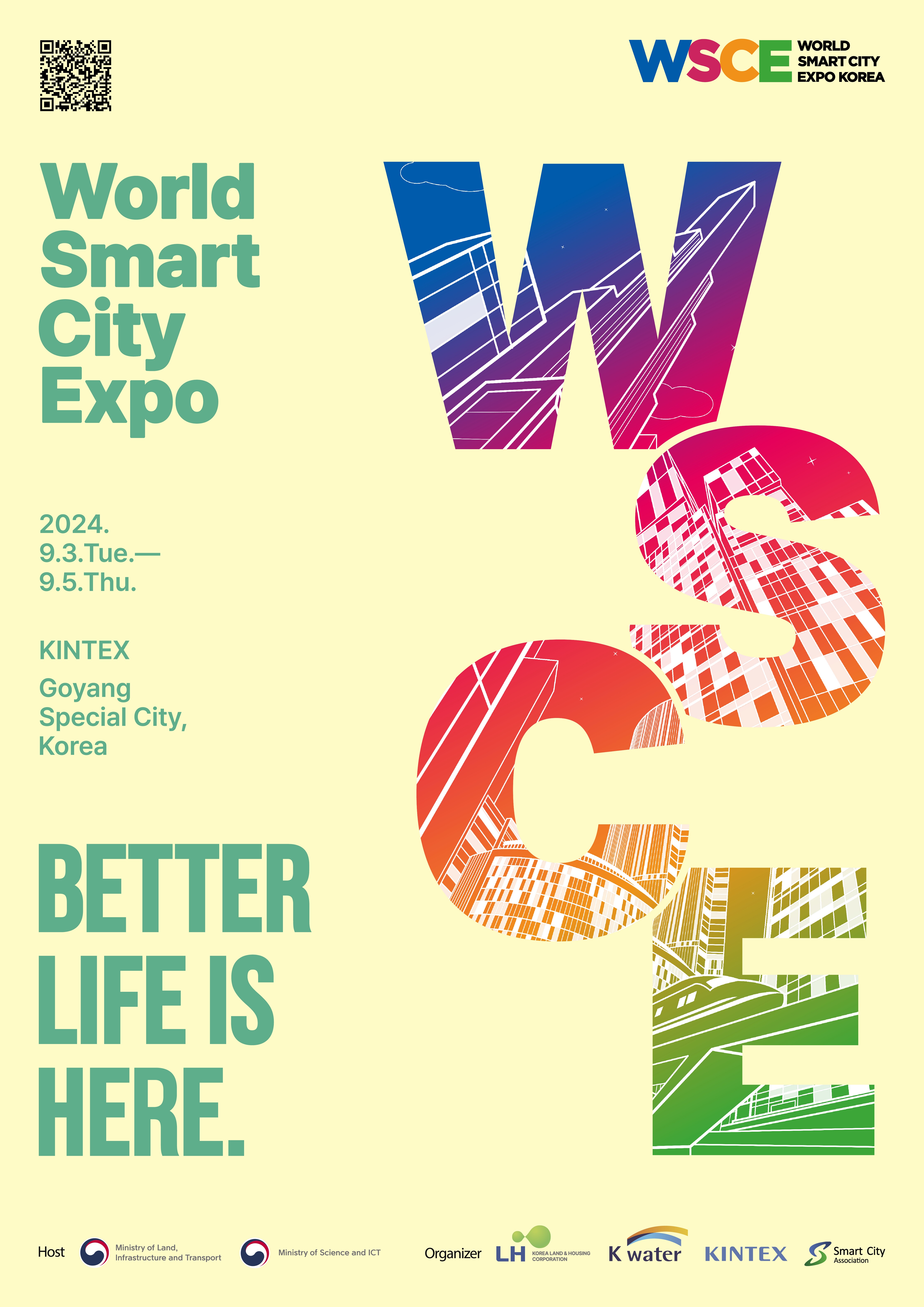 「2024 월드 스마트시티 엑스포(WSCE 2024, World Smart City Expo 2024)」  행사 안내