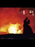 아트인천 2015년 봄호