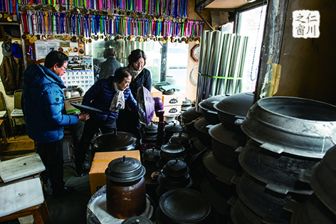 您知道仁川最大的华侨铸造厂“万和铸物” 吗？ 썸네일
