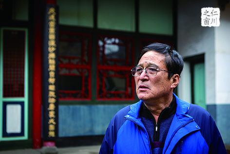 担任台湾侨务委员，助力华侨教育发展