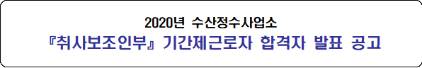 사각형입니다.