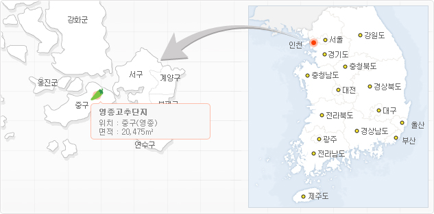 영종고추 단지위치 지도