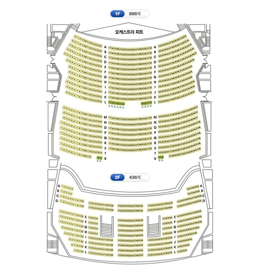 1F 896석-오케스트라 피트, 왼쪽 두개의 출입구 오른쪽 두개의 출입구, 2F 436석 중앙에 두개의 계단 출입구