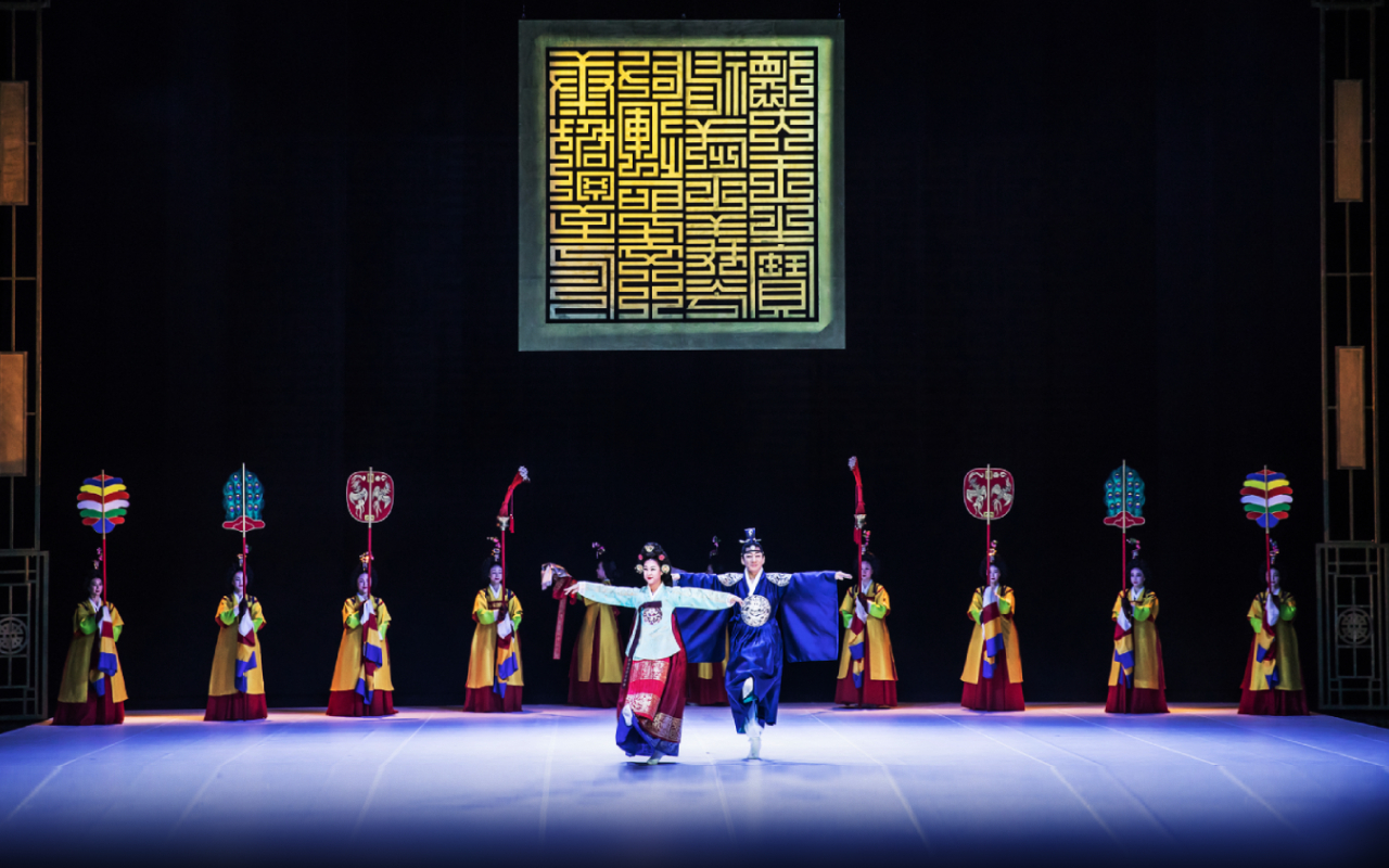 Incheon Philharmonic Orchestra
