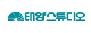 태양스튜디오 로고