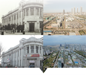 인천의 옛모습과 현모습의 비교 사진