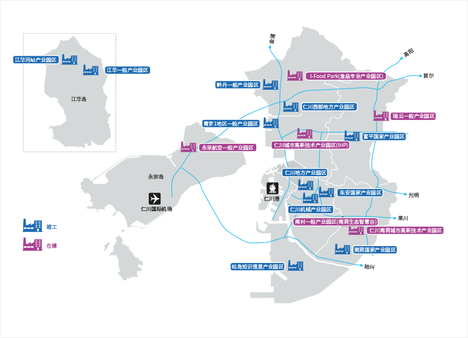 KTX Songdo Station Integrated Transfer Center