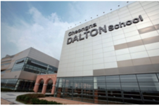 Cheongna Dalton School