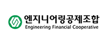 엔지니어링공제조합