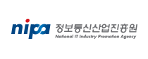 정보통신산업진흥원