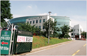 Incheon's DMV