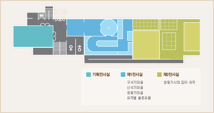 제2상설전시 위치도