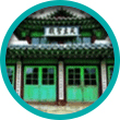 인천성공회 강화성당