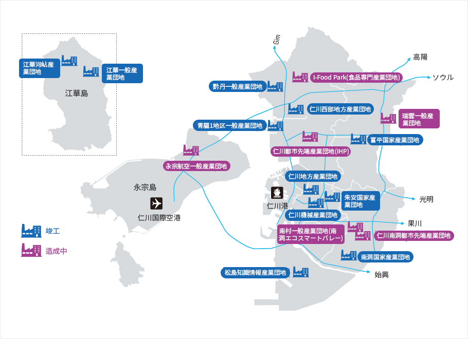 KTX Songdo Station Integrated Transfer Center