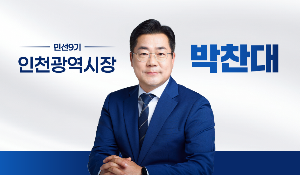 프로필 상단 이미지