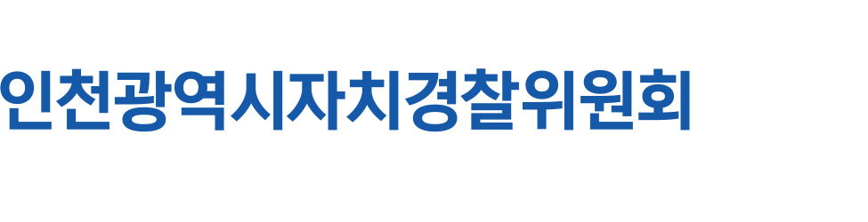 Logotype _Kor.