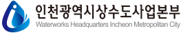 가로조합(국영문 혼용) 심볼마크 컬러타입