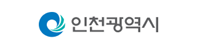 인천광역시