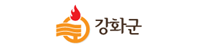 강화군청