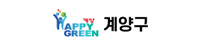 계양구청