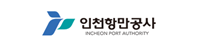 인천항만공사