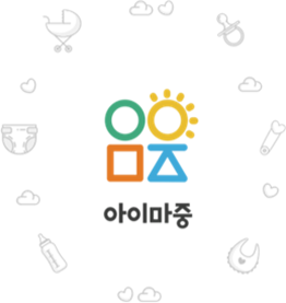 아이마중 이미지